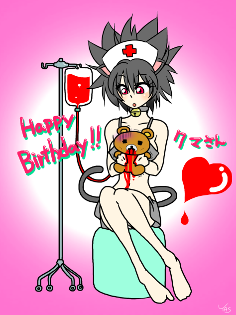 はっぴーばーすでいクマさん♡