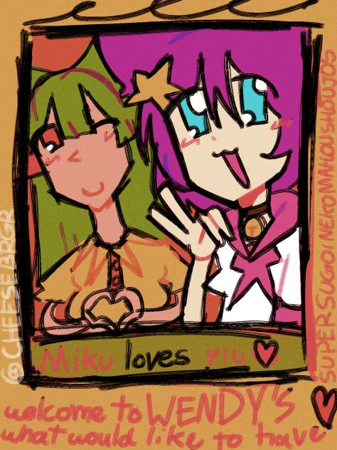𝒔𝒖𝒑𝒆𝒓 𝒔𝒖𝒈𝒐𝒊 𝒏𝒆𝒌𝒐 𝒎𝒂𝒉𝒐𝒖 𝒔𝒉𝒐𝒖𝒋𝒐𝒔♡︎