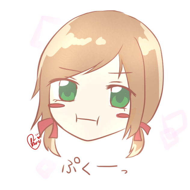 久々にこんにちは♪