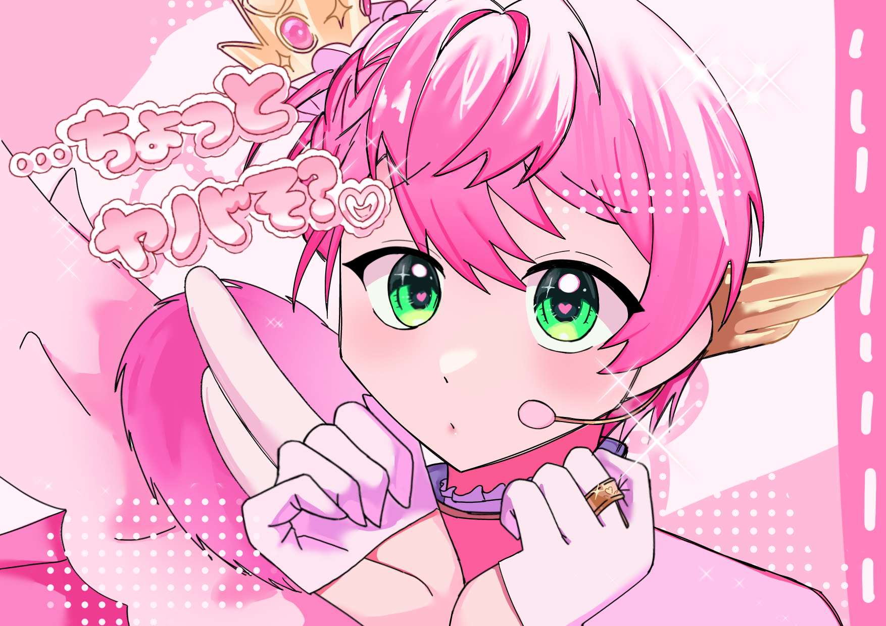 るいくんさん てるとくん そくばきゅんらぶ - ibisPaint