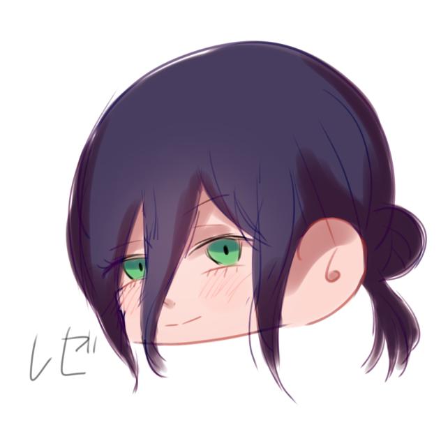 レゼ
