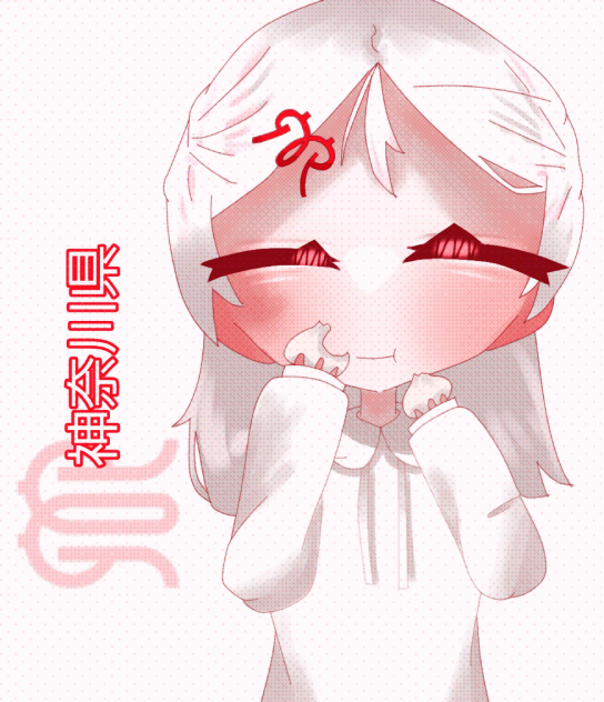かながわ
