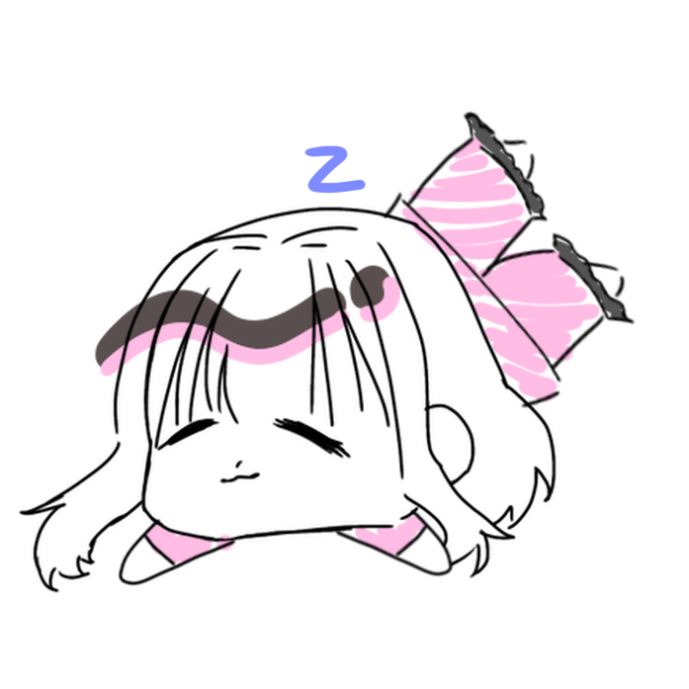 ゆっくりやすんでね💤
