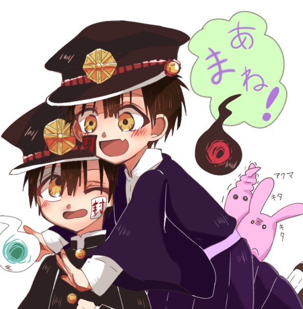 花子くんの柚木兄弟 Ibispaint 花子くんの柚木兄弟 Ibispaint