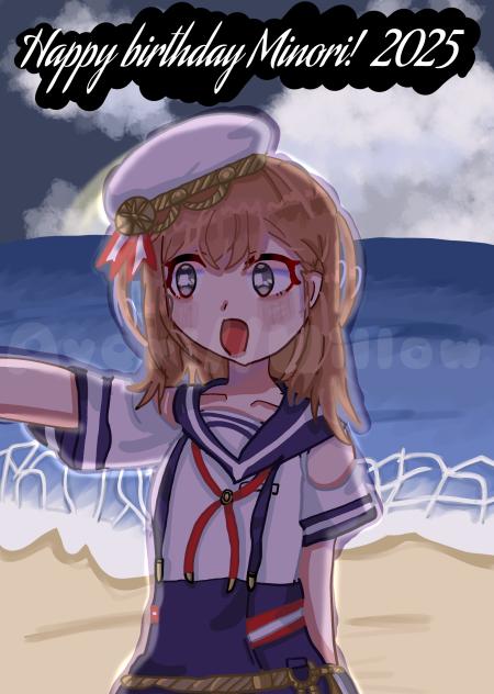 Happy birthday Minori!