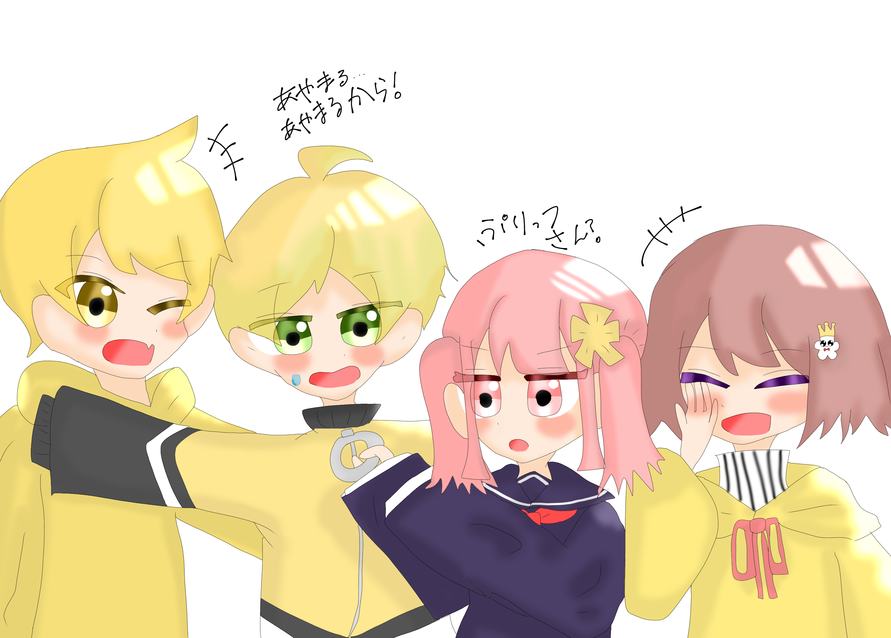 6時のおやつ！ - ibisPaint