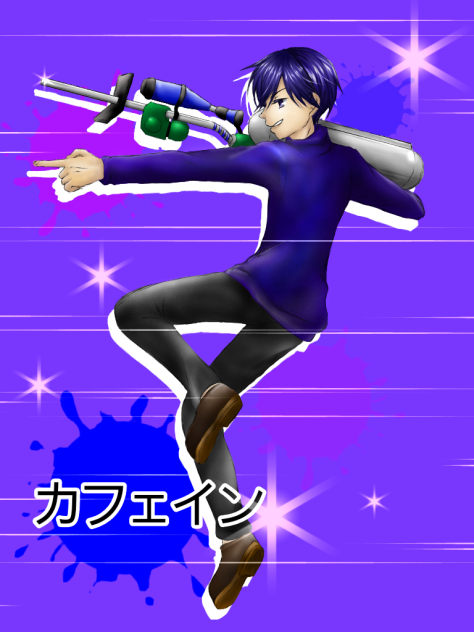 カフェイン × リッスコ