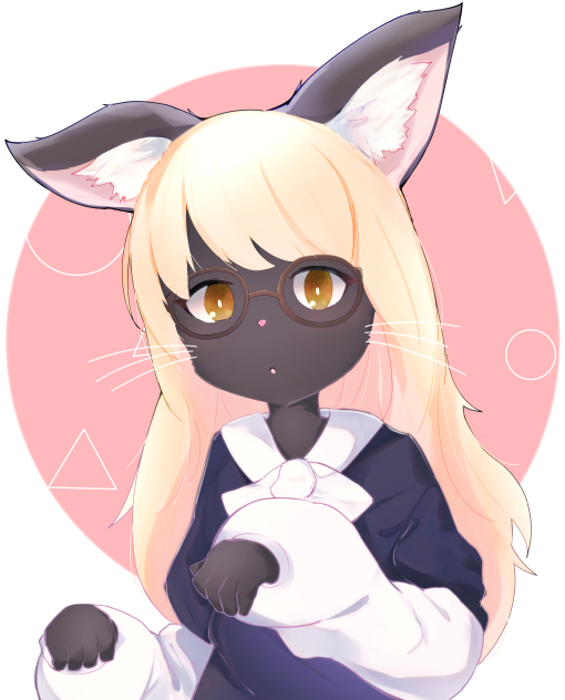 けも