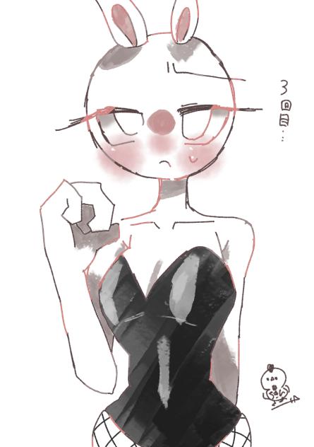 リクエストの女装です！