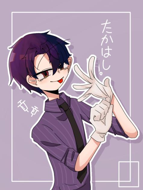 たかはし明2