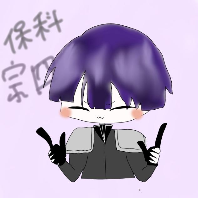 推しー！！