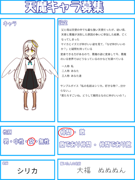 無題410