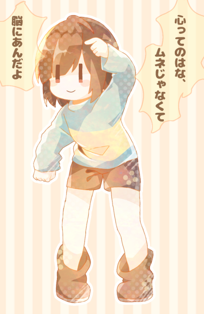 言われてみればその通りなことを当たり前のように教えてくれるキャラちゃん