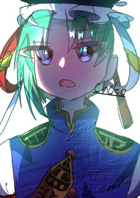 東方チャレンジ　30日目　四季映姫・ヤマザナドゥ