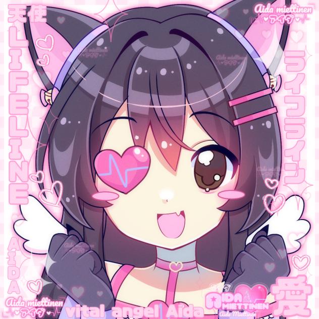 Aida Lifeline 🩷🪽