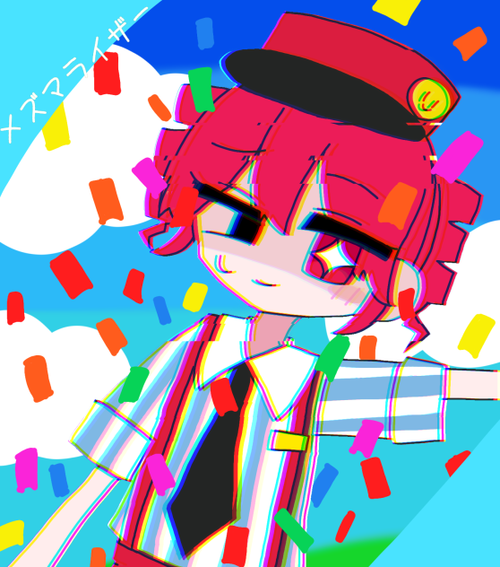 メズマライザー