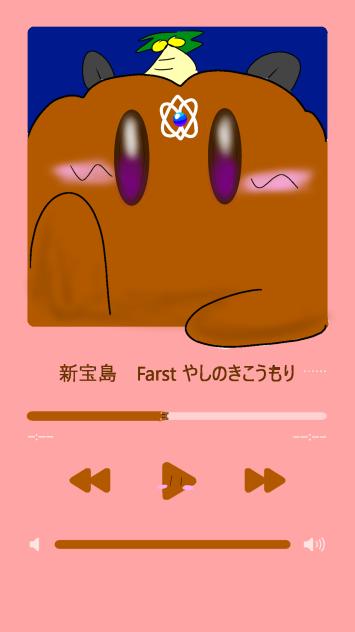テンプレお借りしました　その２