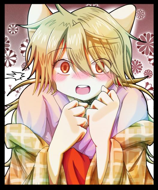 リクエスト消化11