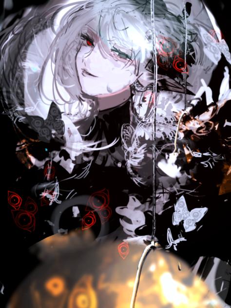 空虚