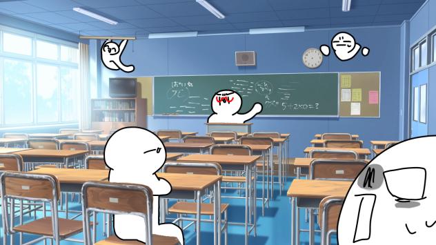 なんか騒がしい教室