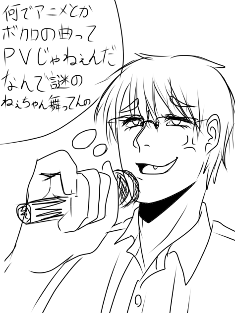 カラオケで思うこと