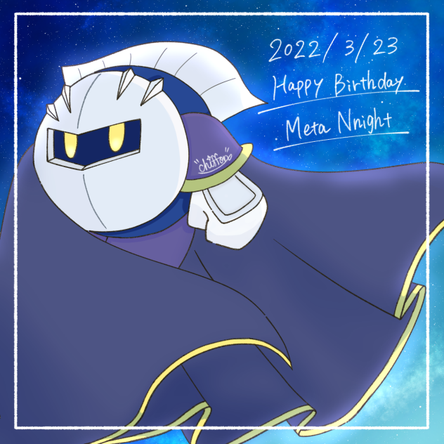 HAPPY BIRTHDAY　メタナイト