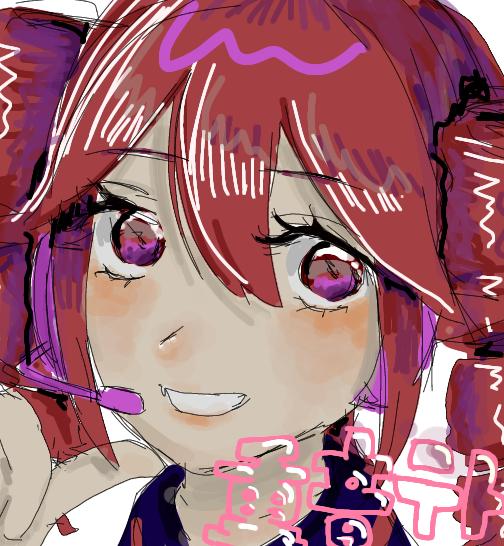 重音テト