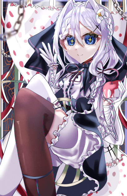 あはははっはははー