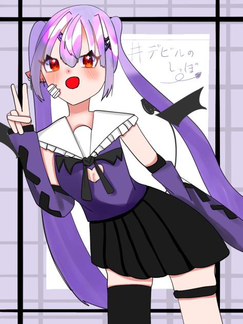 67すいとう様へ！