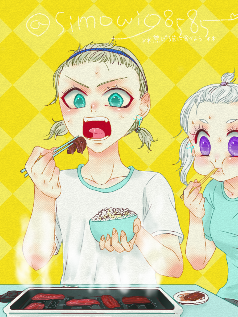 すげー焦げるの早いんだけどっ