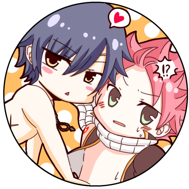 グレナツ