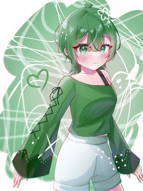 いるま