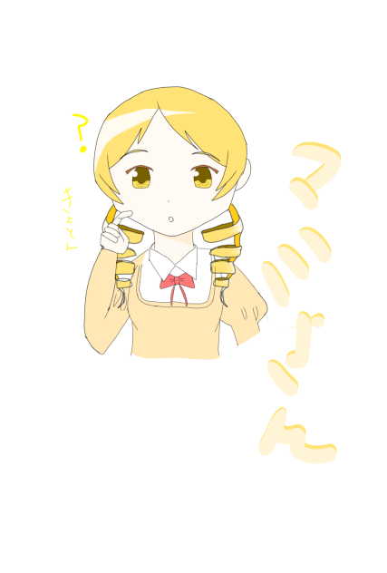 マミさん(魔法少女まどか☆マギカ)