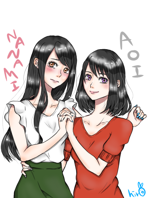 奈々美ちゃんと葵さん