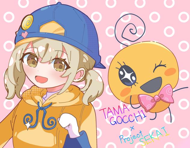 TAMAGOTCHI×ProjectSEKAI