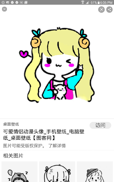 简笔画的女孩♡
