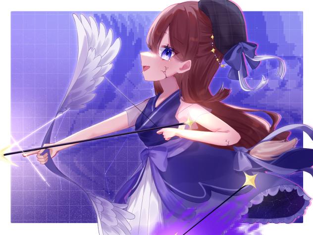 星屑へ