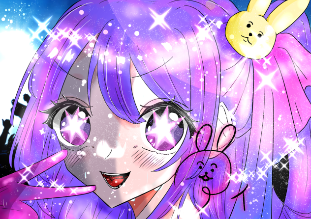 「アイ」してる
