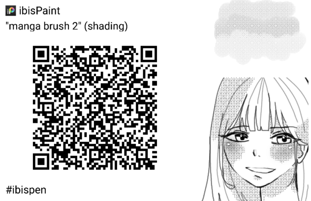 manga brush for shadowing