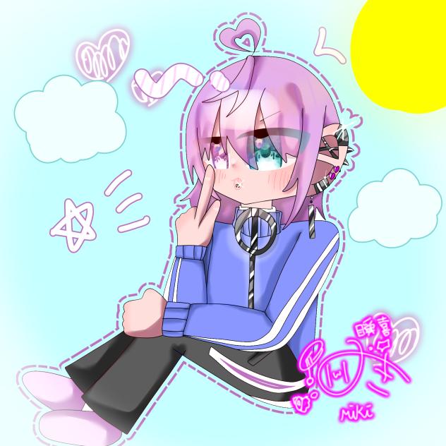 「べーっ」