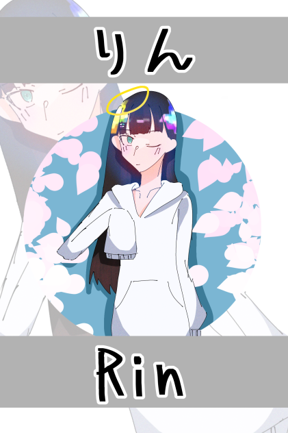 Rin