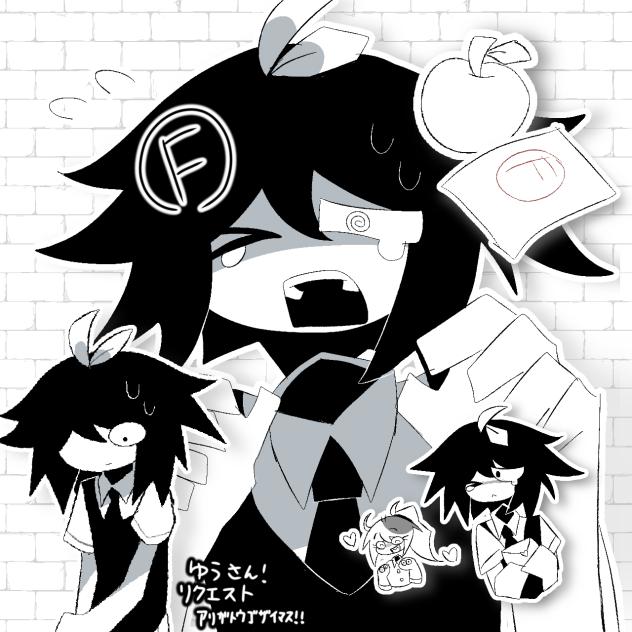リク絵2ー！！！
