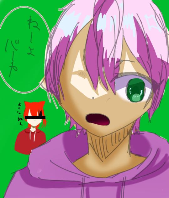 ねーよ　バーカ