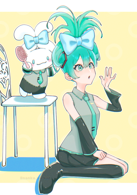 シナモンミク(１)