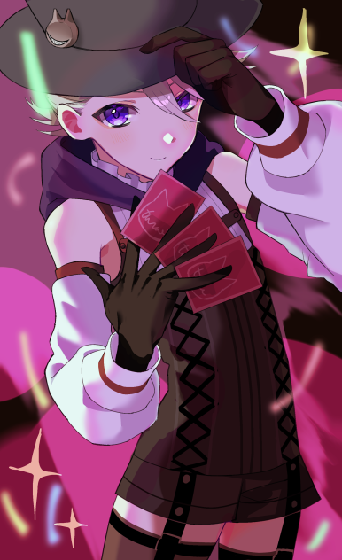 リネ