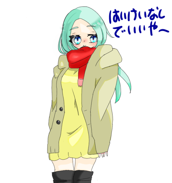 もう冬ですね☃️