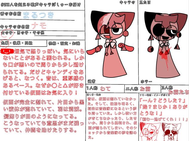 遅い()