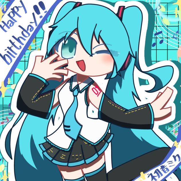 Happy birthday！！