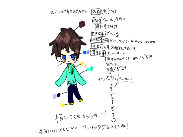 無題693