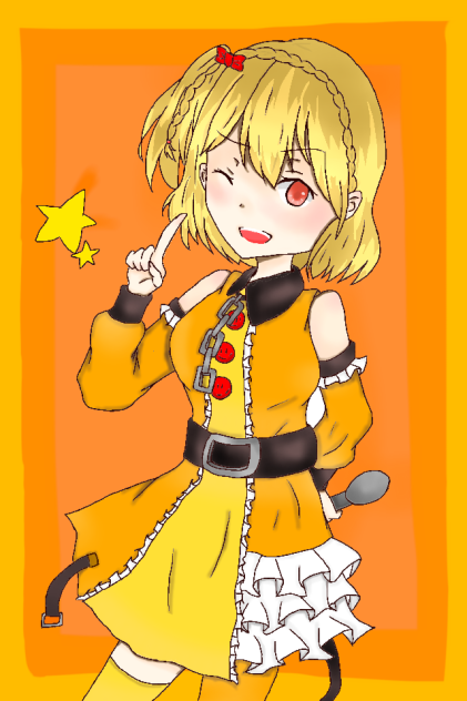 「奪っちゃうよ！？」